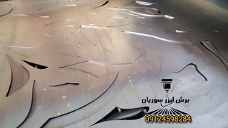 طراحی و برش لیزر قطعات صنعتی 09173386445