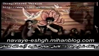 یه رفیق دارم که نامش حسینه...