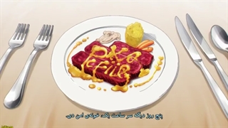 Spy×familiy قسمت6