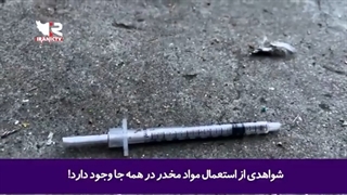 14010225: مستند تکان دهنده سرویس جهانی بی‌بی‌سی درباره یکی از ثروتمندترین شهرهای جهان