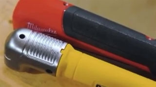 رابط چپقی 90 درجه اوتنسی ( فروشگاه اینترنتی ابزار آلات رضوان )