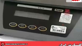 وزن مخصوص بتن تازه