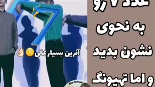 به همه ی اعضا گفتن عدد هفت رو نشون بدن مثل همیشه تهیونگ متفاوت است