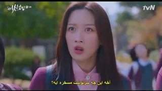 قسمت دوم زیبایی حقیقی