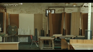 سریال خاطرات رهایی من قسمت ۱۲