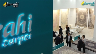 دوازدهمین حضور گروه نساجی فرهی در نمایشگاه دموتکس 2022