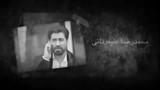 دانلود سریال سودا رایگان قسمت یازدهم 11+ پخش آنلاین