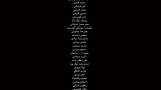 دانلود کامل سریال سودا قسمت 11 یازدهم با لینک مستقیم