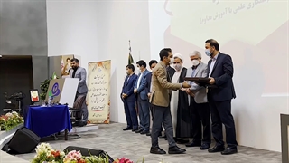 دریافت تقدیرنامه مدرس برتر دانشگاه علوم پزشکی البرز؛ دکتر محمد حسین دلشاد فوق تخصصص درد