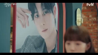 سریال کره ای ستاره های دنباله دار قسمت هشتم / Shooting Stars 2022 8