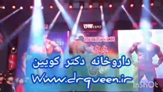 راهنمای خرید مکمل بدنسازی