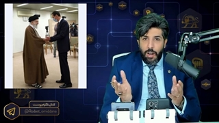 14010225: دیدار سردار مقاومت بشار اسد با شاهنشاه منطقه ایزدنشان خامنه ای در چه مورد بود؟