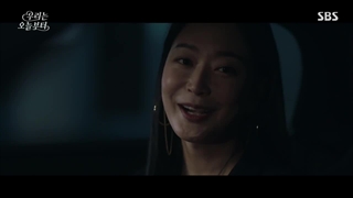 قسمت 3 سریال ووری باکره (امروز ما هستیم)(Woori The V 2022)+زیرنویس فارسی اضافه شد با بازی ایم سو هیانگ و سونگ هون