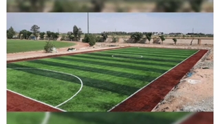چمن مصنوعی