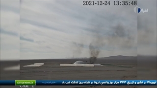 رزمایش موشکی پیامبر اعظم ۱۷