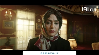 دانلود سریال نوبت لیلی قسمت 6 ششم