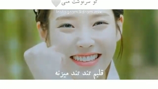 تولد آیو مبارککککک ❤❤❤❤