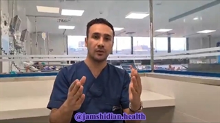 محاسبه BMI | شاخص توده بدنی | جمشیدیان هِلث