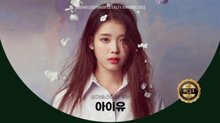 آیو در جوایز Brand Customer سال ۲۰۲۲ برنده جایزه بهترین خواننده ترانه سرا شد