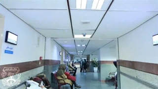 بخش دندانپزشکی بیمارستان مهر