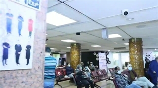 معرفی آزمایشگاه بیمارستان مهر