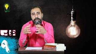 آموزش خلاقیت درس 9 دوره مقدماتی