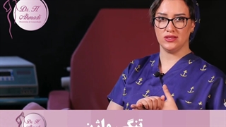 نارضایتی جنسی بعد از زایمان طبیعی
