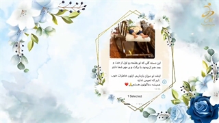 احساس رضایتمندی از متخصص زنان