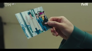 قسمت 7 سریال ستاره های دنباله دار با زیرنویس فارسی و بازی لی سانگ کیونگ و کیم دائه هی