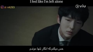 ترجمه ost 6 سریال زندگی دوباره من again my life آهنگ shadow با بازی لی جونگی