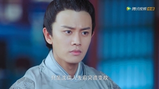 سلسله پر افتخار تانگ قسمت 09 + زیرنویس فارسی ترجمه سپیده مهاجر