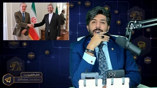 سفر امیر قطر و فرستاده اروپا به تهران، رزمایش اسرائیل، آیا ایران آماده برخورد با تل آویو میشود؟