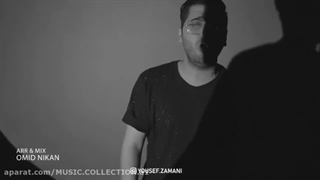 یوسف زمانی/گردن منه/Yousef Zamani