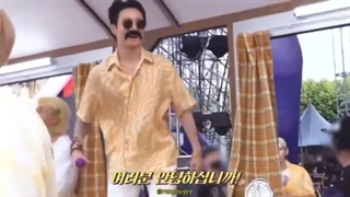 جرر خوردم* مومنت های تهکوک در ۲٠۲۱