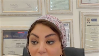 لیزر وایتنینگ