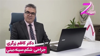 کاهش وزن با لیپوساکشن چقدر است؟