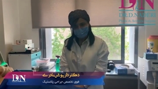 رضایت از لاغری با اوندا
