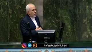 14010228: حافظه تاریخی - نتیجه مذاکرات هسته ای چه خواهد شد