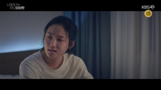 قسمت 9 سریال لاو آل پلی (هیچ : هیچ) (Love All Play 2022)+زیرنویس فارسی اضافه شد