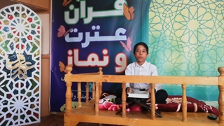 جشنواره قرآن و عترت