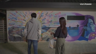 سریال کره ای کشتی موشکی من 2022 My Rocket Shipقسمت4با(زیرنویس فارسی)