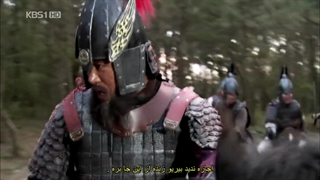 سریال King Geunchogo گیون چگو قسمت سوم با  زیرنویس فارسی