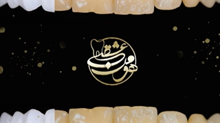 لمینت دندان | دکتر هومن عشقی
