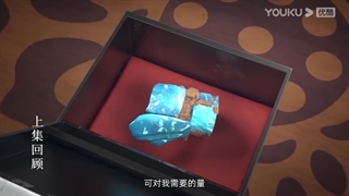 انیمه زیبا یی Zhu Tian Ji  قسمت 8 با زیر نویس فارسی