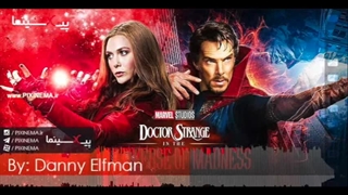 موسیقی متن فیلم دکتر استرنج در چندجهانی دیوانگی