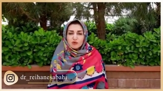 کیست تخمدان