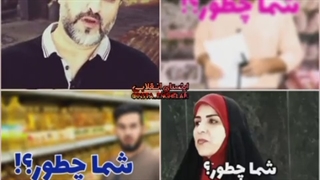 من هم دزدم! شما چطور؟