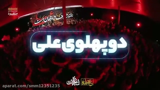 اسد الله غالب کراری