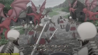 انیمه Hortensia Saga قسمت 2