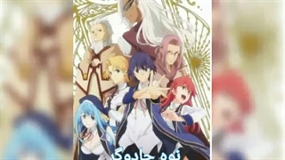 معرفی چند انیمه زیبا